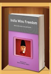 India Wins Freedom