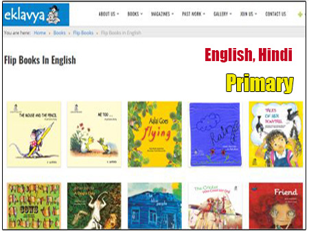 Ekalvya Ebooks