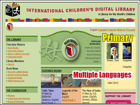 International Children's Digital Library