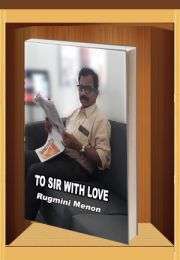 To Sir, With Love