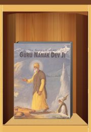 Guru Nanak Dev Ji