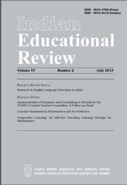 Indian Educational Review