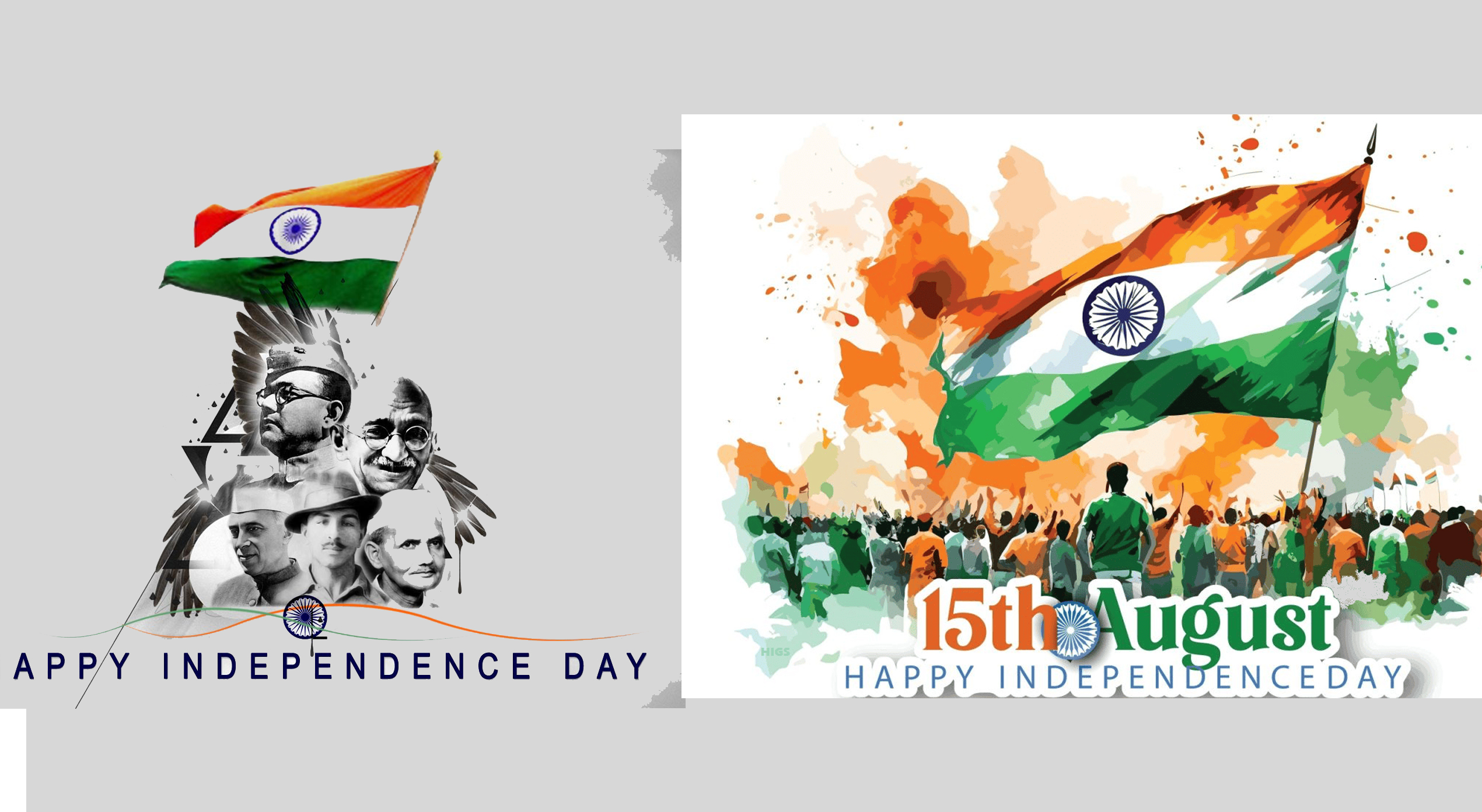 Independence Day Quiz