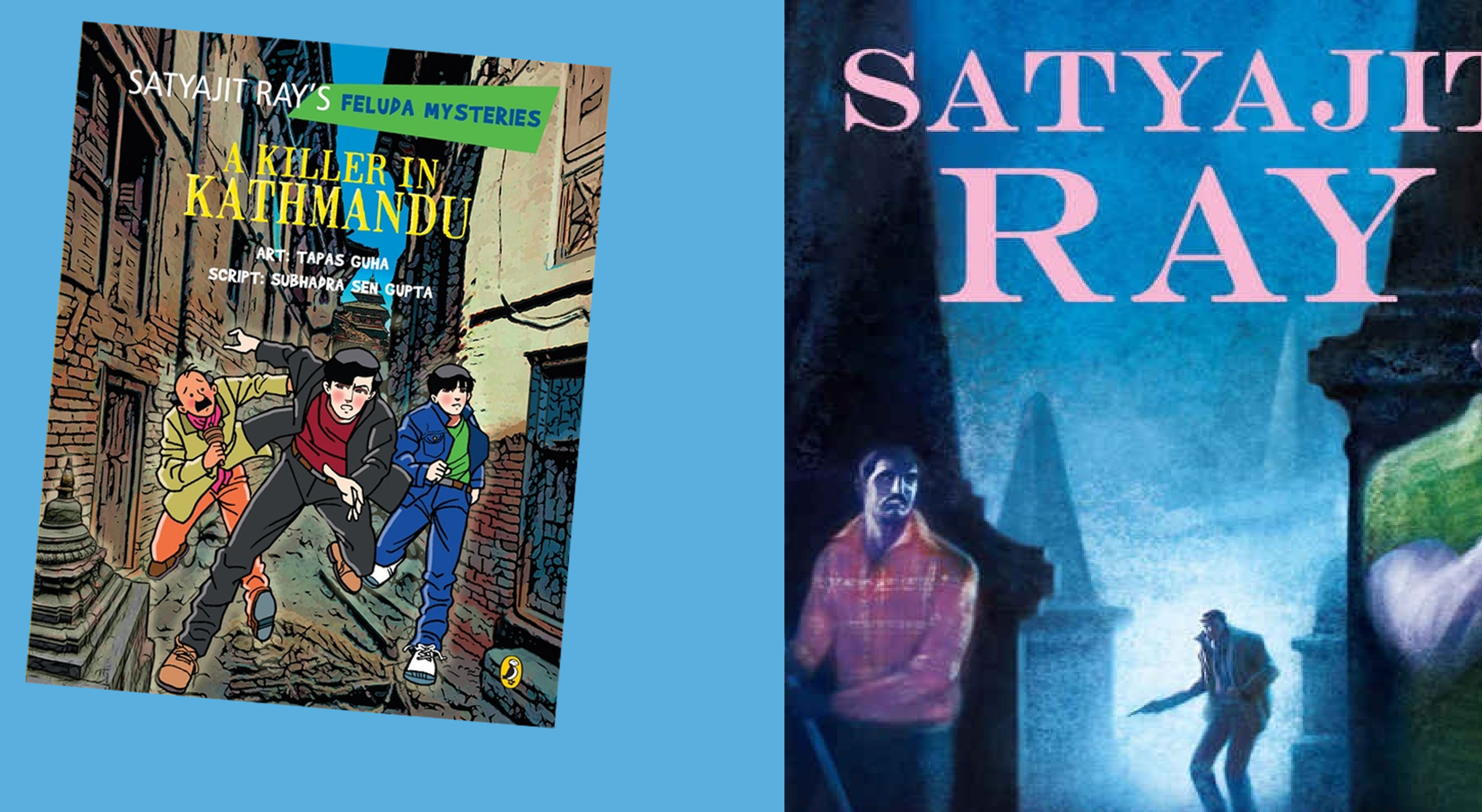 Feluda