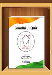 Gandhi ji Quiz