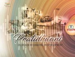 Pratidhwani - Coffee Table E-Book