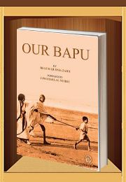 Our Bapu