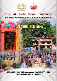 PM SHRI Activities at PM SHRI KV Kanjikode: An e-book