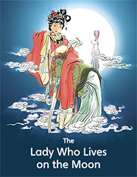 The Lady Who Lives on the Moon