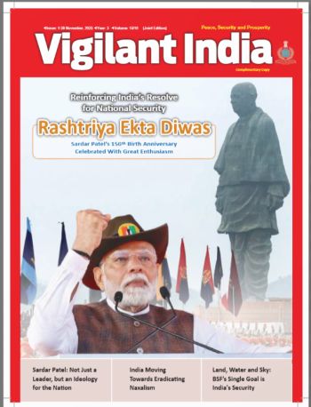 Sajag Bharat/Vigilant India