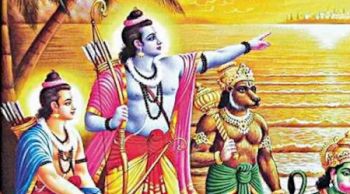 Ramayana  Quiz