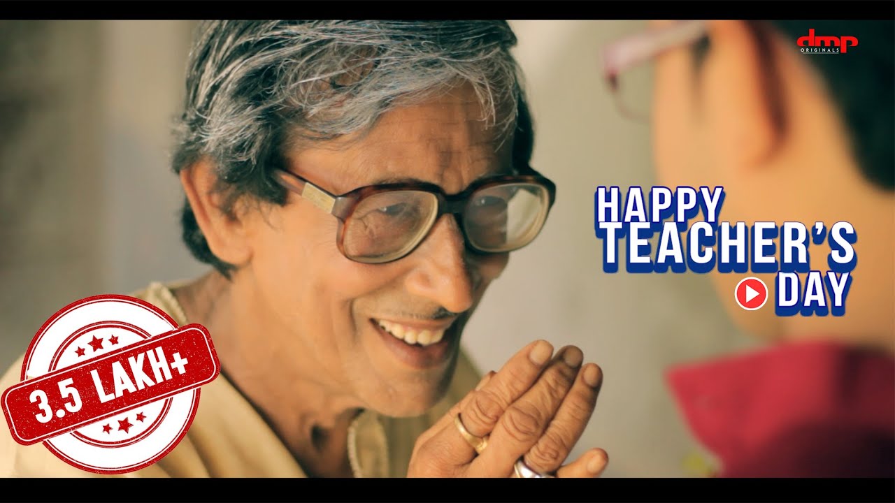 HAPPY TEACHERS DAY