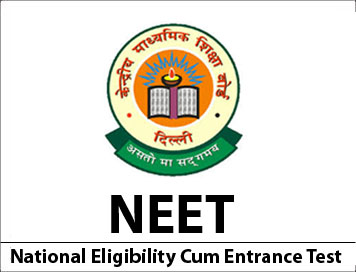 AIIMS, New Delhi Assessment & Examination Registration Portal 