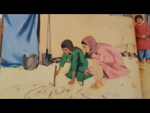 Four Feet Two Sandals.